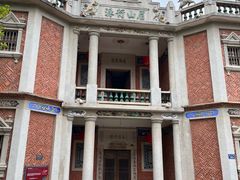 -晋江五店市传统文化旅游区