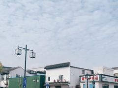 -朱新年·苏式汤团·面点(北寺塔店)