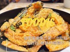 -聚味瞿记·龙虾堂(渔人码头一店)