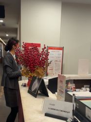 -上海玫瑰医疗美容医院