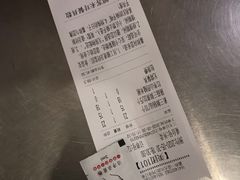 -嘉和一品(新辰天地大兴南区店)