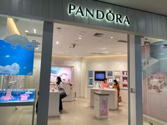 -Pandora潘多拉珠宝(宝山万达广场店)
