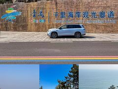 -青岛崂山太清宫