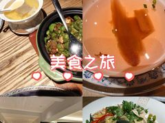 -金成潮菜博物馆(海珠湿地店)