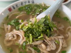 -清真喜兰老丁羊汤特色小吃