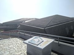 -北京周口店北京人遗址博物馆