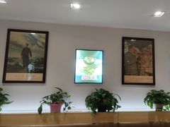 -老边饺子馆(东单店)