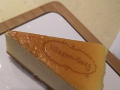 -哈根达斯(陆家浜路店)
