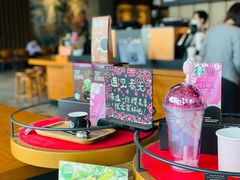 门面-星巴克(成都科学城店)