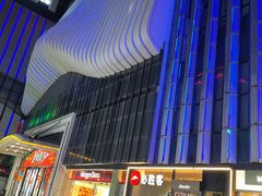 -万达广场(南京江宁店)