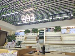 -视野联行眼镜·蔡司·控优点授权(长白万象汇店)