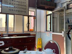 -新陶陶酒家