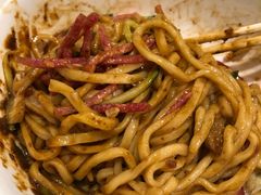 -黑八私房老北京炸酱面