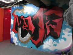 -MOJO密室逃脱(中街旗舰店)