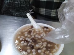 -芳婆糕团店(王府大街店)