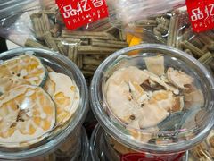 -品忆香炒货工坊(西稍门店)