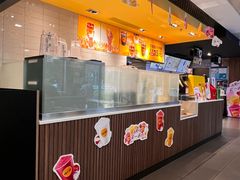 -麦当劳(田林好又多店)