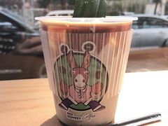 -red donkey coffee
