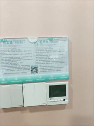 -重庆军美医疗美容医院