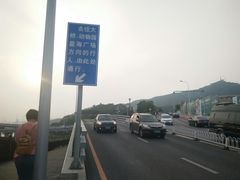 -星海湾跨海大桥