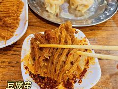 老式豆腐串-周口正宗烧麦店