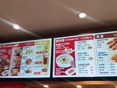 -南城香(四路通店)