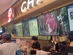 -霸王茶姬(上海静安大悦城店)