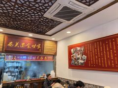 -恩宁刘福记(东华东路店)