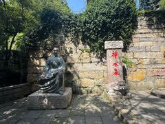 -青岛崂山太清宫