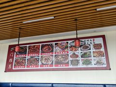 -川金楼烧鸡公(东城路店)