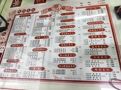 -香港華心糖水鋪(南西总店)