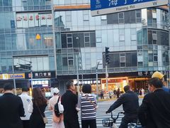 -永祥烧腊餐厅(虹口店)