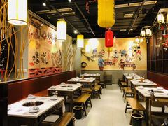 大堂-袁老四(市府路店)