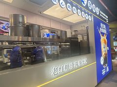 -煲珠公·老红糖珍珠奶茶(长宁龙之梦店)