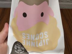 -吉品合酥脆烤饼(太平洋森活天地店)