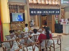 -一心创作料理屋(经开万达店)