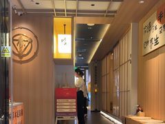 -新富特功夫足疗(华都园大厦店)