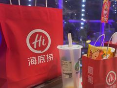 -海底捞火锅(振华广场店)