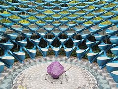 -亚洲大陆最南端