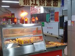 -南大和园蔬菜店(仙林大道店)