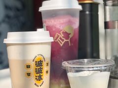 -喜茶(北京通州万达店)