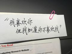-中国农业博物馆