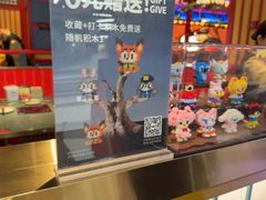 -牛New寿喜烧(金鹰世界店)