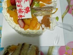 -白骑士欧洲蛋糕店(夏威夷店)