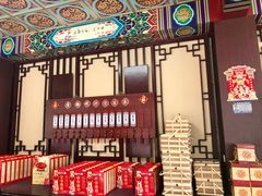 -黄桥宾馆黄桥烧饼(银杏路店)