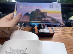 -九华山风景区