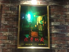 -失落之城沉浸式剧情密室(江宁万达店)