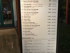 -Let's Relax Spa(Phuket 3rd Street)