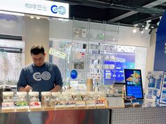 -COPLUSDE炭烤精酿餐厅&咖啡豆仓(MIX320店)