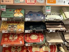 -NITORI 宜得利家居(上海中山公园龙之梦店)